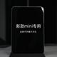 魔護衛【全屏無(wú)槽】ipadmini7保護膜無(wú)塵倉蘋(píng)果iPad平板電腦新款mini7鋼化膜mini6貼膜覆蓋不開(kāi)孔防摔 【無(wú)塵倉】不開(kāi)槽不開(kāi)孔0.28mm iPad mini7(8.3英寸)