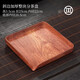 純正整塊花梨木普洱茶餅分茶盤(pán)茶餅盒實(shí)木一體開(kāi)茶盤(pán)茶葉評審盤(pán)