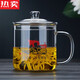 COUNT QIABEI德國進(jìn)口品質(zhì)玻璃杯耐熱防爆耐高溫大容量茶水分離帶蓋把手泡花茶 大有作為700無內(nèi)膽 加厚耐高溫