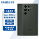 三星Galaxy S23Ultra手機殼原裝炫彩硅膠保護殼S23U手機套后殼 墨綠色