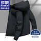 羅蒙三合一沖鋒外套男士春秋季休閑加絨夾克男工裝戶(hù)外登山服衣服男裝 6266黑色 2XL 約140-160斤
