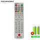 Paeurnosrz 適用于廣州有線(xiàn)廣東廣電網(wǎng)絡(luò )高清有線(xiàn)數字U互動(dòng)電視機頂盒遙控器