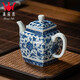鐘家窯（Zhong' s Kiln）鐘家窯陶瓷茶壺柴窯青花手工手繪點(diǎn)工纏枝紋小號(hào)功夫泡茶壺小單壺