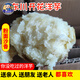 顧老表東川開(kāi)花洋芋云南特產(chǎn)紅皮粉沙面土豆黃心面沙小土豆糯馬鈴薯5斤 9斤開(kāi)花洋芋 雞蛋以上大小