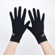 春秋防曬手套薄款女士可愛(ài)夏季純棉觸屏透氣開(kāi)車(chē)防滑彈力騎電車(chē) 黑色 均碼
