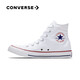 匡威（Converse）ALL star  常青款男鞋女鞋經(jīng)典休閑鞋情侶鞋高幫帆布鞋板鞋學(xué)生鞋 101009 白高 38 /5.5