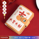 MAIWEINI卡包女國潮卡通時(shí)尚多卡位大容量女士零錢(qián)包短款實(shí)用銀行卡袋夾包 大吉大利 20個(gè) +2個(gè)多功能卡位