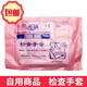 光明 檢查手套100只/袋 加厚一次性聚乙烯PE手套醫(yī)用家用美容薄膜衛(wèi)生透明手套 紅色加厚10袋