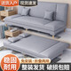 致緒沙發(fā)客廳小戶型折疊沙發(fā)床兩用簡(jiǎn)易沙發(fā)布藝出租房臥室雙人小沙發(fā) 淺灰色【加寬加厚海綿】 1.8米三人位+倆抱枕