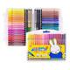 晨光（M&G） 水彩筆套裝可水洗兒童幼兒園學(xué)生用水彩畫(huà)筆卡通繪畫(huà)畫(huà)筆 48色(外殼隨機)TCP92130