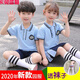 新品卡兔藍貓幼兒園園服夏裝兒童校服套裝小學生班服夏季英倫風短袖老師運動會六一演出服定制產(chǎn) 藍色男童 吊牌130適碼合身高115-125cm