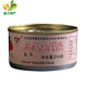 廣信（GUANG XIN）【5罐】鹽水三文魚(yú)罐頭 即食海鮮魚(yú)類(lèi)罐頭210g*4罐廣信