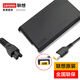 聯(lián)想（Lenovo）原裝 方口帶針 全功率 筆記本電源適配器 筆記本電腦充電器 電腦充電線(xiàn) 電源線(xiàn) 方口帶針170W（20V 8.5A）便攜款 1