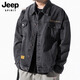 JEEP SPIRIT吉普牛仔夾克痞帥男士高端秋冬季美式高街百搭休閑工裝外套男裝 黑色 2XL (141-160斤)