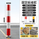鋼管警示柱鍍鋅紅白交通固定防撞柱路障柱隔離防撞桿擋車固定立柱防撞柱 鍍鋅固定立柱76*750*1.5紅白貼膜