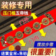 寶泰祥五帝錢壓門檻石下面出入平安銅錢過門石入戶門新房裝修擺件仿古幣 加厚五帝錢+五色珠+貔貅