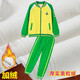米兔果廣州番禺區小學(xué)生校服長(cháng)袖套裝班服兒童夏季短袖t恤長(cháng)褲薄款夏款 女生加絨外套+加絨褲 145
