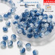 沛靚8mm冰透爆花閃透玻璃圓珠diy串珠散珠手鏈項(xiàng)鏈飾品配件材料白墨蘭 琉璃圓珠8mm*50顆【白墨蘭】
