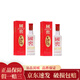 瀘州老窖 國窖1573 曾娜大師 52度 2021年-2023 鑒藏版 100ml*2瓶