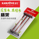 金灶（KAMJOVE）黑檀木花梨木杯架實木茶道配件茶盤茶海擺件功夫茶具架子 黑檀木、花梨木杯架（小款）