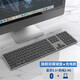 火銀狐 藍(lán)牙2.4無線有線鍵盤鋁合金macBOOKOS靜低音按鍵超薄剪刀腳電腦筆記本通用USB口 藍(lán)牙+2.4G無線雙模 110鍵灰黑色 無光