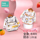 beedoll蓓兜兒童罩衣圍兜防水防臟嬰兒護(hù)衣飯兜寶寶畫畫圍裙 叢林+獅子