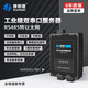 康耐德（KonNaD）RS485串口服務(wù)器轉以太網(wǎng)Modbus TCP/IP網(wǎng)口RJ45網(wǎng)絡(luò )通訊模塊 2串口B1-SHE0201-BB1