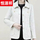 恒源祥秋季新款時(shí)尚媽m裝小香風(fēng)外套網(wǎng)紅款女春秋顯瘦西裝中年洋氣上衣 米白色 6XL 建議150-165斤