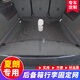 丹斯車尼 適用于大眾夏朗行李網(wǎng)兜 后備箱專用改裝配件 全彈力汽車網(wǎng)兜儲物收納行李固定用品 雙層平網(wǎng)兜
