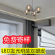 昂的免吊頂客廳明裝雙眼皮頂角線(xiàn)燈智能天花免開(kāi)槽線(xiàn)性燈家用無(wú)主燈 短 樣（款式備注）