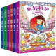 玩轉科學(xué) 全套6冊有趣的科普百科圖書(shū) 少兒課外趣味神奇實(shí)驗書(shū) 6-7-8-9-10歲小學(xué)知識大全