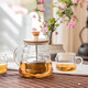 sohome風尚竹木系茶具三件套 耐熱玻璃茶壺過濾泡茶壺 茶水分離