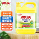 馬頭洗潔精A類食品級高效去油去味不傷手廚房洗滌清潔洗果蔬適用 檸檬 1kg 1瓶 【除油增強款】