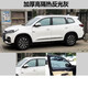 SBIG汽車(chē)貼膜隔熱膜車(chē)窗玻璃家居防曬防爆太陽(yáng)膜轎車(chē)膜黑色高隱蔽前檔膜面包車(chē)大貨車(chē)電動(dòng)車(chē)挖掘機貼膜 高清防爆加厚高隔熱反光灰 50厘米寬*1米長(cháng)（可貼一個(gè)車(chē)窗）通用送工具