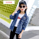 品牌童裝女童牛仔外套春秋裝新品中大童4-12歲女孩衣服時(shí)尚休閑潮個(gè)性卡通棉兒童牛仔外套牛仔褂單件上衣 藍色 160碼建議身高145cm左右