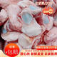 新食道  新鮮冷凍20斤豬元寶骨豬肉膝蓋骨豬窩骨紅燒醬骨酒店燒烤食材 3斤裝