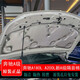 志權奔馳GLB220 B級 A200L GLA級C級發(fā)動(dòng)機隔音棉隔熱棉吸音棉吸音棉 19-24款奔馳A級阻燃全鋁箔