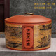 新款紫砂茶葉罐大號陶瓷密封罐防潮家用儲茶普洱茶具茶葉禮盒 半斤裝紫砂清明上河圖