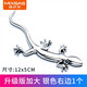 梅薩斯壁虎車(chē)貼實(shí)心純金屬車(chē)尾加大壁虎汽車(chē)裝飾貼金色3D立體創(chuàng  )意車(chē)尾標 升級加大版【實(shí)心金屬】銀色右邊