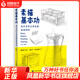 素描基本功 初學(xué)者的實(shí)用素描基礎訓練  素描書(shū)入門(mén)教材速寫(xiě)臨摹本 素描臨摹畫(huà)冊素描基礎教程
