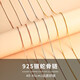YOUR-D925銀項鏈女無吊墜蛇骨鏈素鏈裸鏈2023年新款銀項鏈彩金色鎖骨鏈 0.7mm金色40CM蛇骨鏈