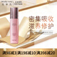 玫琳凱（MARY KAY）幻時系列單品抗皺精華素幻時5X化妝品補(bǔ)水保濕提拉緊致清潔肌膚 玫琳凱幻時5X柔潤煥活精華水100g