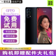 OPPO Reno5 Reno5 Pro Reno5K 二手手機 全網(wǎng)5G 超級閃充 95新 Reno5 Pro 月夜黑 【95新】12GB+256GB (店長推薦）