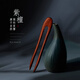 美木兮發(fā)簪u型簪 檀木桃木發(fā)簪加長(cháng)手工木簪國風(fēng)漢服旗袍盤(pán)頭挽發(fā)簪子 紫檀u型雙釵