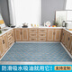 大喜來(lái)（DAXILAI） 滿(mǎn)鋪廚房地墊防水防油易清洗大面積防滑腳墊家用長(cháng)條除塵防摔墊子 簡(jiǎn)約菱形湖藍 免費定制 請聯(lián)系客服