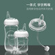 【奶瓶配件】通用飛新安怡奶嘴寬口徑自然順暢奶瓶奶嘴軟1\/2\/3\/Y孔利浦新 配新安怡新款吸管鴨嘴