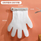 家掌柜一次性手套夾壁掛式手套架免打孔掛式手套夾創(chuàng  )意便攜式手套整理夾 白色手套夾+200只手套