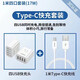 品勝（PISEN）4USB充電器頭多孔快充旅行3四口多功能排插座多用快速插頭適用于蘋(píng)果小米安卓手機iPad平板沖電器 套裝（4USB充電器+1米Type-C快充線(xiàn)）