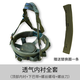 野狼天驕（T.GEO）QGF03凱夫拉頭盔訓(xùn)練輕盔 真皮內(nèi)襯全套戰(zhàn)術(shù)軍迷超輕騎行塑料 透氣內(nèi)襯一套+螺絲刀