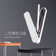堡立 applepencilpro筆盒一代二代保護(hù)套蘋果平板iPad電容手寫筆袋筆尖套ipencil收納盒 適用Apple Pencil二代/Pro 裸筆收納